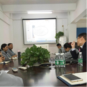 德安会：IATF-16949-2016汽车质量体系首次培训会议现场