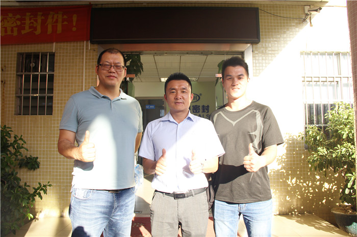欢迎广州仨和机械有限公司莅临德安会密封参观考察