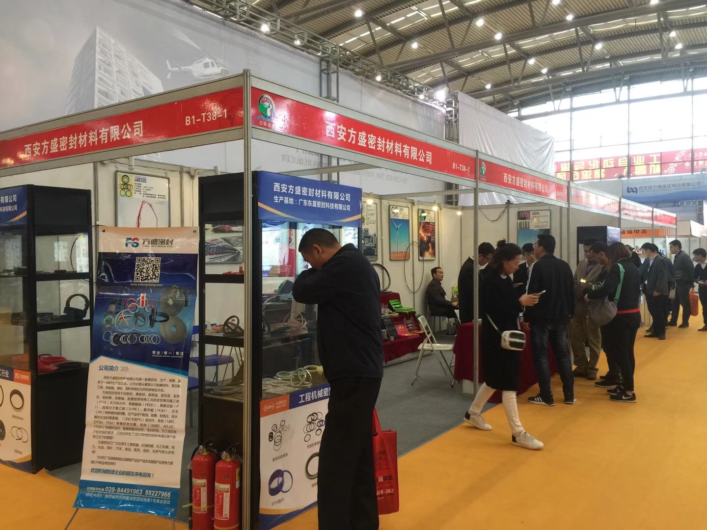 德安会：中国（西安）国际密封工业技术展览会现场