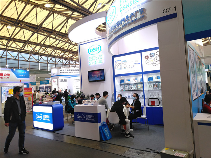 德安会密封诚邀您参加 PTC ASIA 2020展会第二天