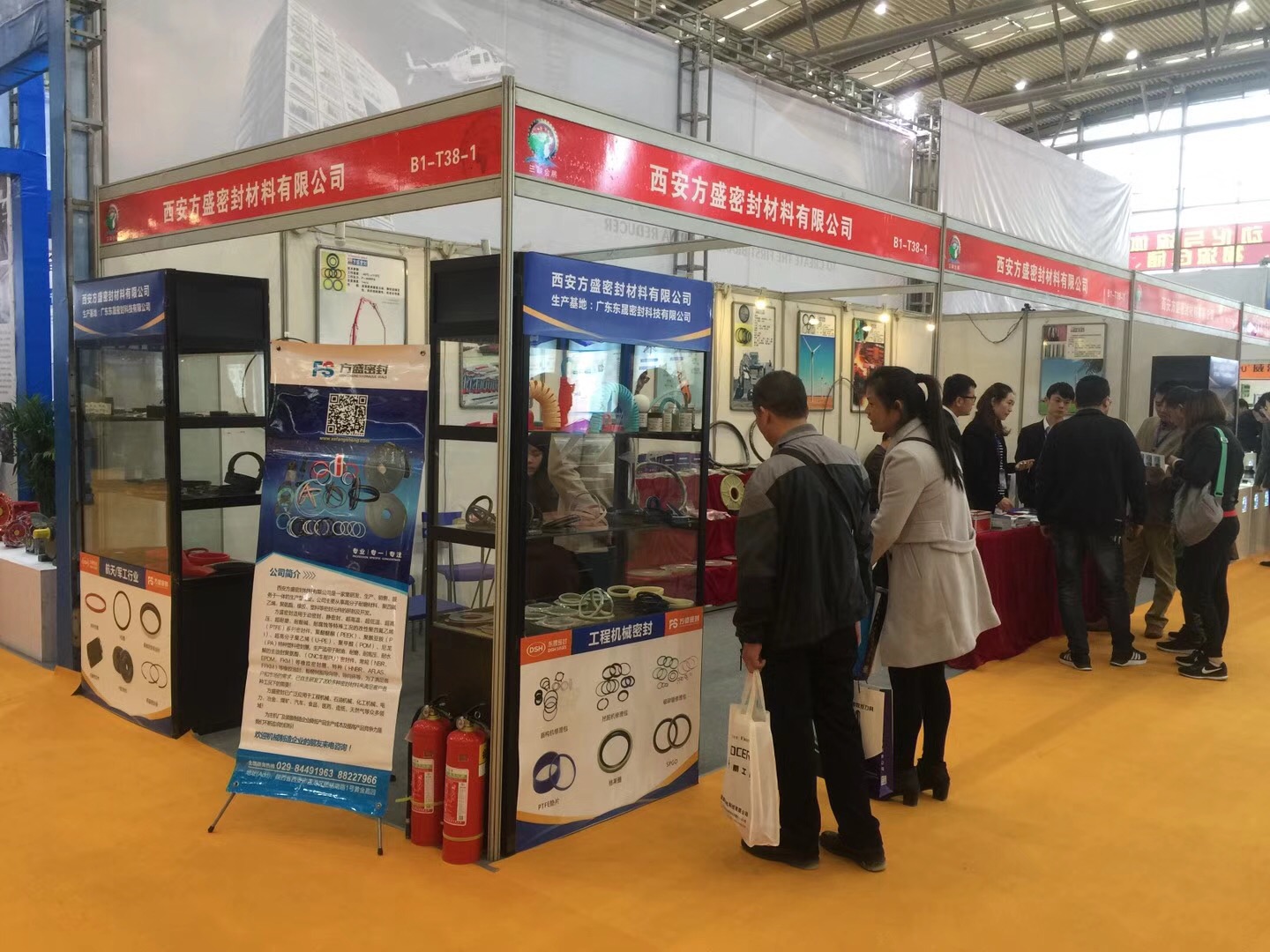 德安会：中国（西安）国际密封工业技术展览会现场