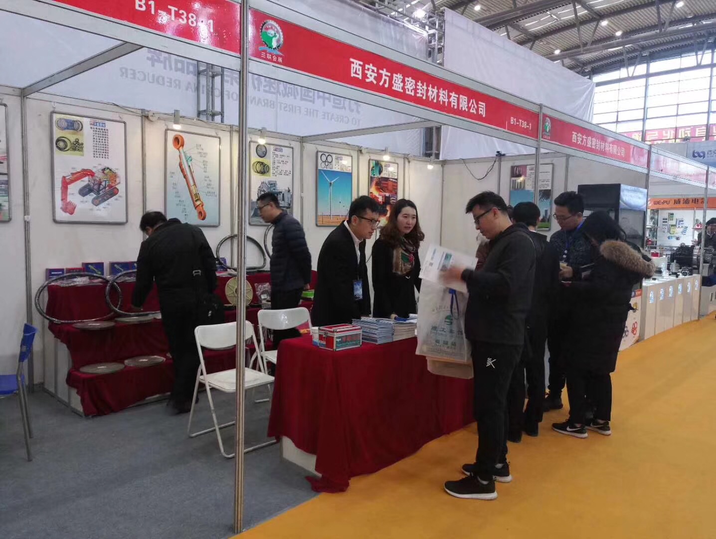 德安会：中国（西安）国际密封工业技术展览会现场