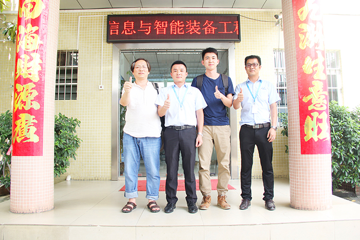 德安会密封公司|广东省农业厅与智能装备工程行业贵客来访参观指导工作！
