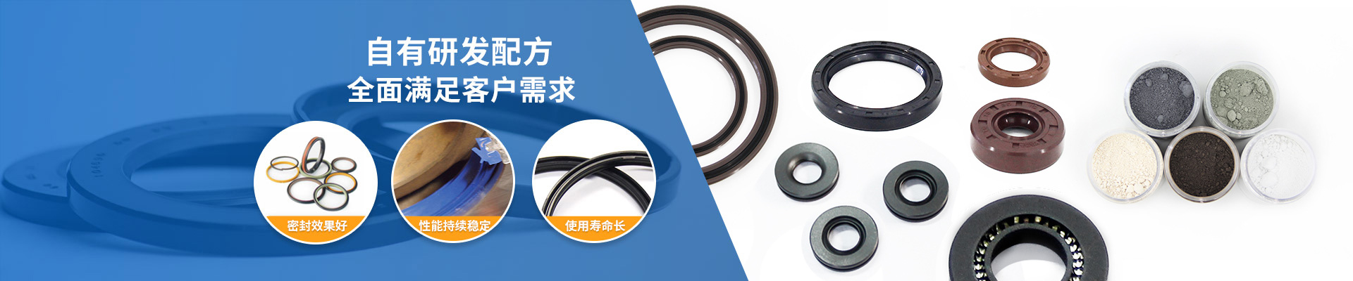 产品展示_德安会