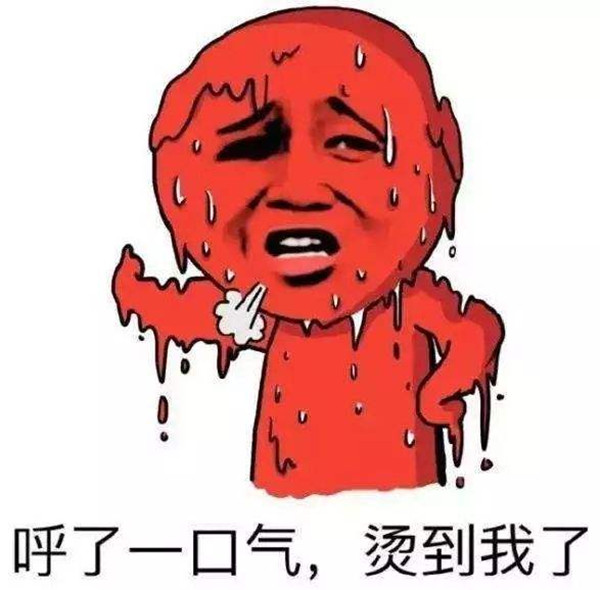 高温季来袭，德安会密封高温补贴，你领了吗？