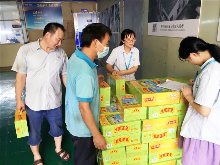 夏日炎炎，德安会密封给你送清凉