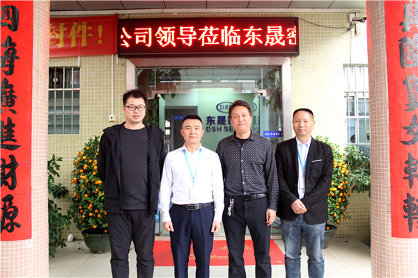 春风迎来喜鹊临，德安会喜迎访客来；